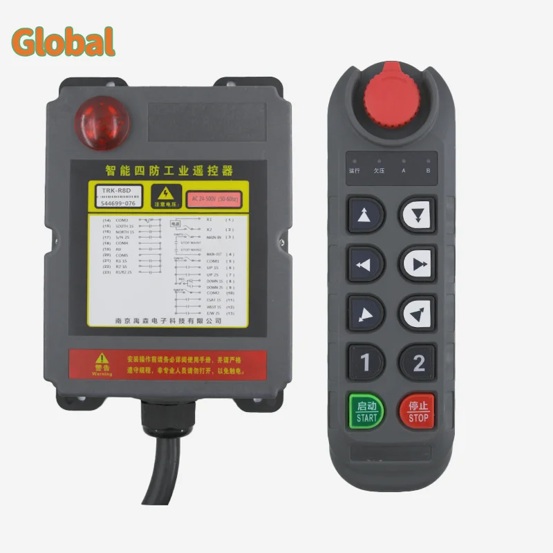 TRK-R6D R8D Double speed Industrial Wireless Radio Crane Remote Control switches Hoist overhead bridge Crane Controller