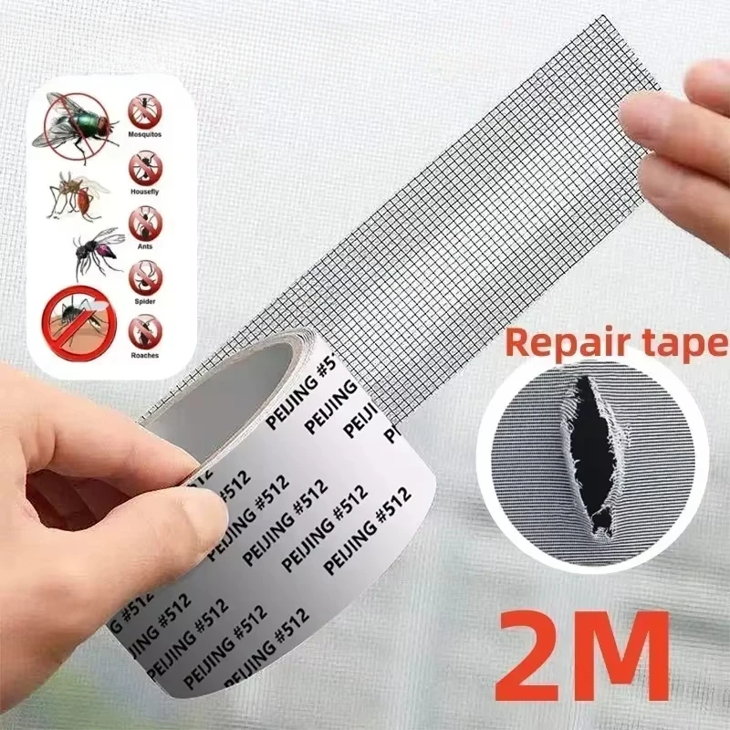 Window Screen Repair Tape 1 Roll Self Adhesive Mesh Tape Door Window Net Broken Holes Repairing Fix Patch Anti Insect Mosquito