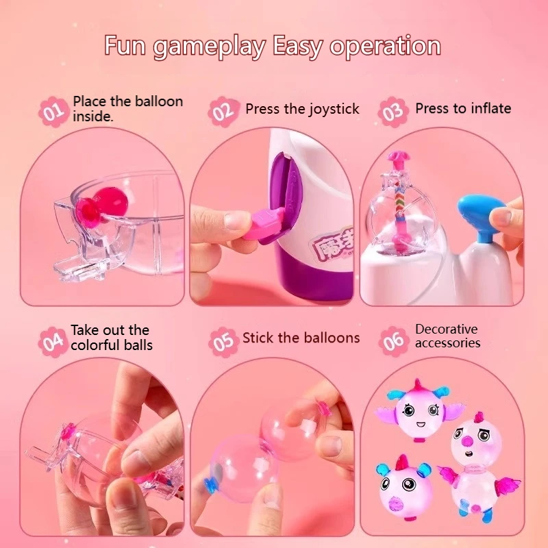 매직 보보 스티키 펀 풍선 인플레이터 창의적인 수제 DIY 부모-자녀 상호작용 스트레스 해소 교육용 장난감 장식 선물