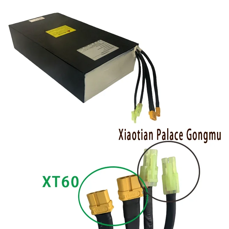 16S7P 60V 33.6Ah 21700 Rechargeable Lithium Battery Pack Suitable For Dual Drive Scooter Battery