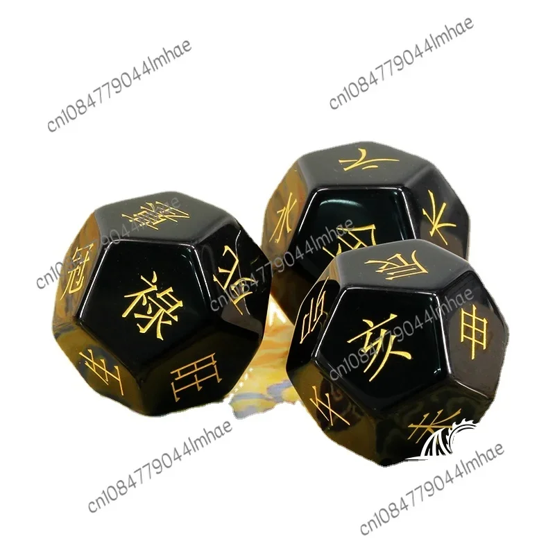 

Ore dice text font pattern flower decoration color design custom personalized engraving plate making