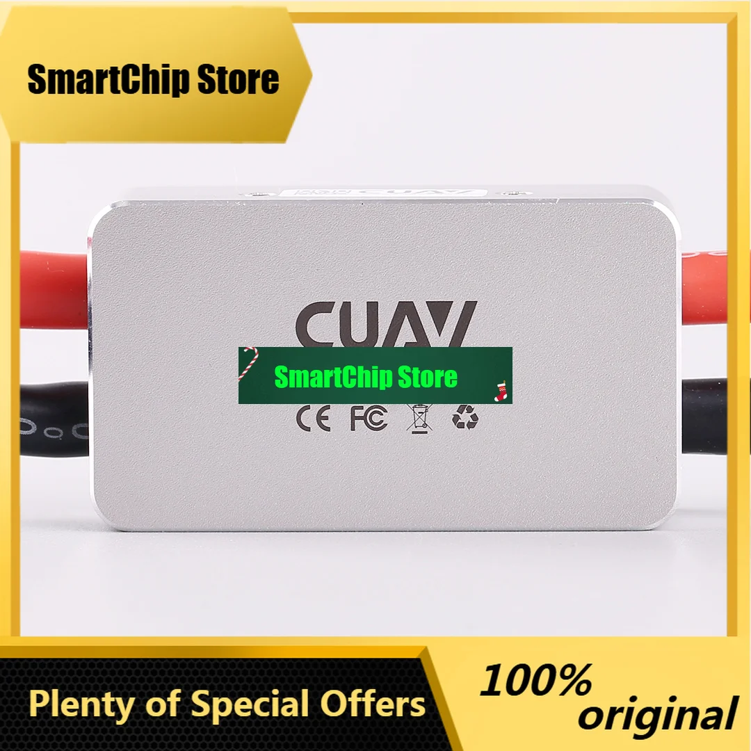 SmCpCUAV PMU 2 Lite Power Manager: 20-70V Input, 220A Current Sense, DroneCAN, High-Precision Monitoring