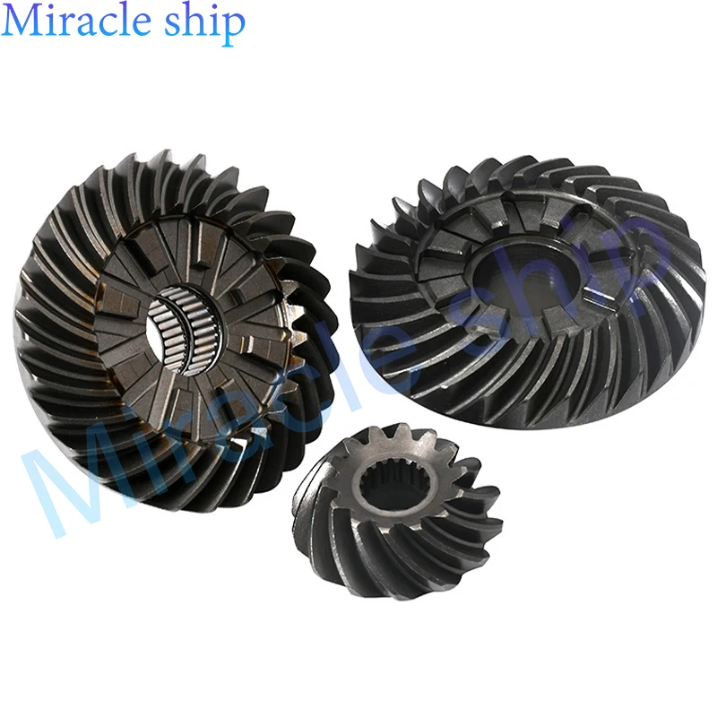 

Gear Kit 6EH-45560-00 6EH-45571-00 63P-45551-00 For Yamaha Outboard F165 F150 HP