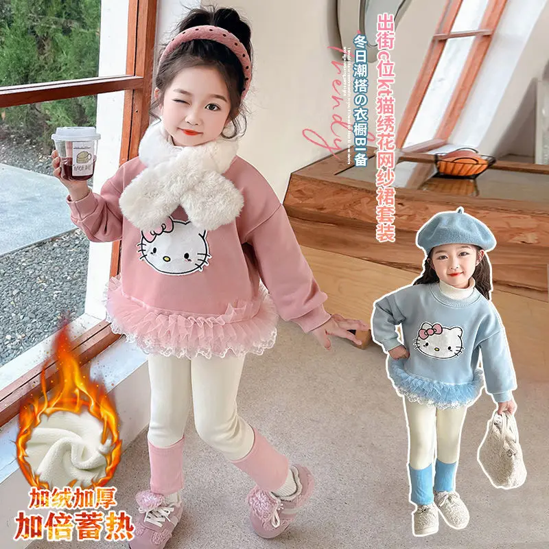 

Sweet Hello Kitty Anime Kawaii MINISO Ins Long Sleeve Hooded Pants Set Cute Cartoon Fleece Thickened Clothing Gifts for Kids