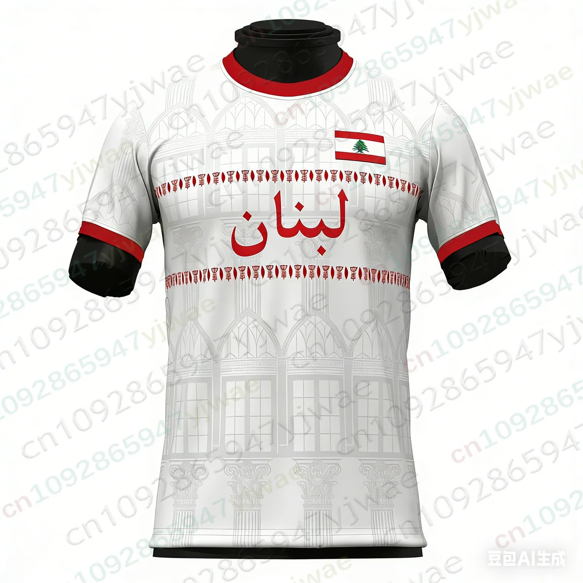 2026 New Pass on football team jersey - loose, quick-drying sports short-sleeved fitness training T-shirt