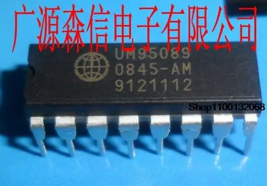 

10 pieces IC UM95089