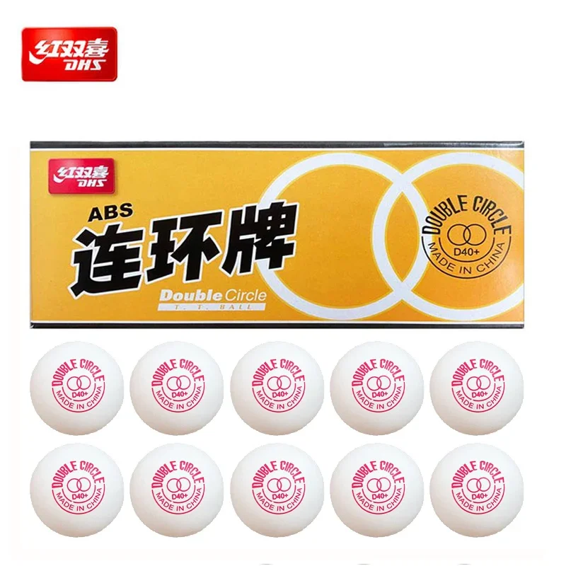 DHS Table Tennis Game Top Serial Brand Table Tennis Training Ball Resistant To Playing Competition with D40+ Authentic