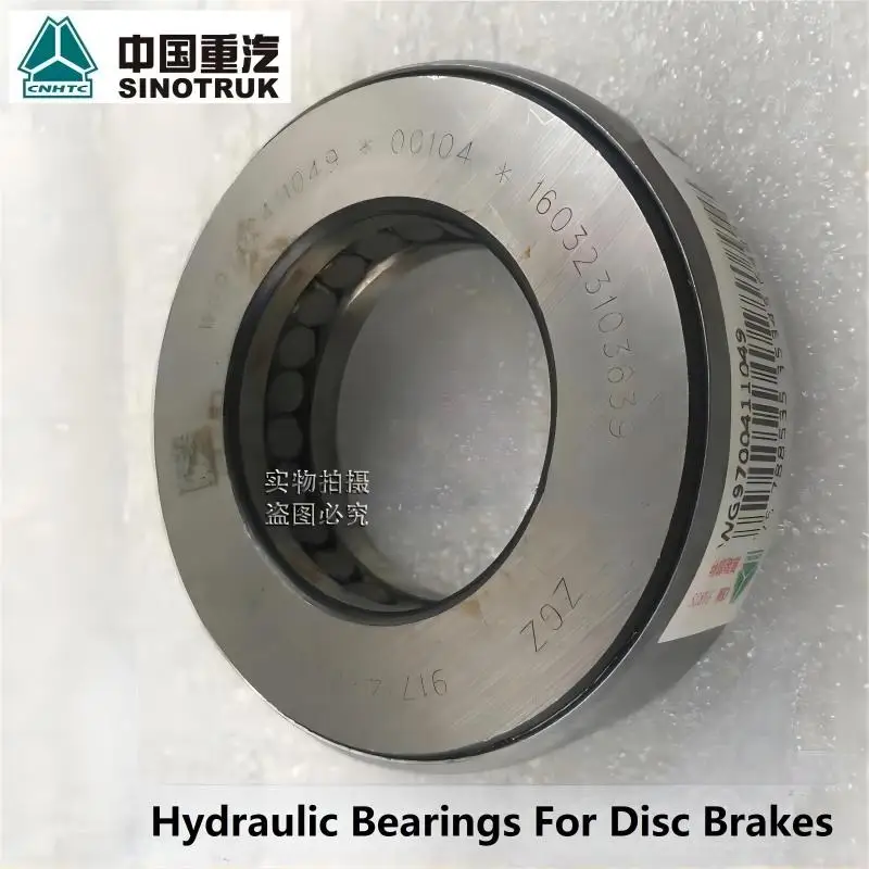 Sinotruk HOWO Truck Front Axle Thrust Bearing WG9700411049 Hydraulic Bearings for Disc Brakes for HOWO Chassis Parts  HOWO Parts