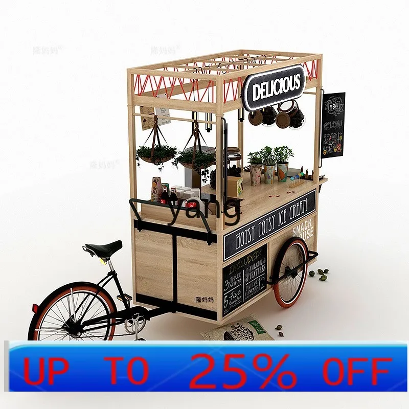 

CX shows retro coffee selling desserts milk tea promotional float