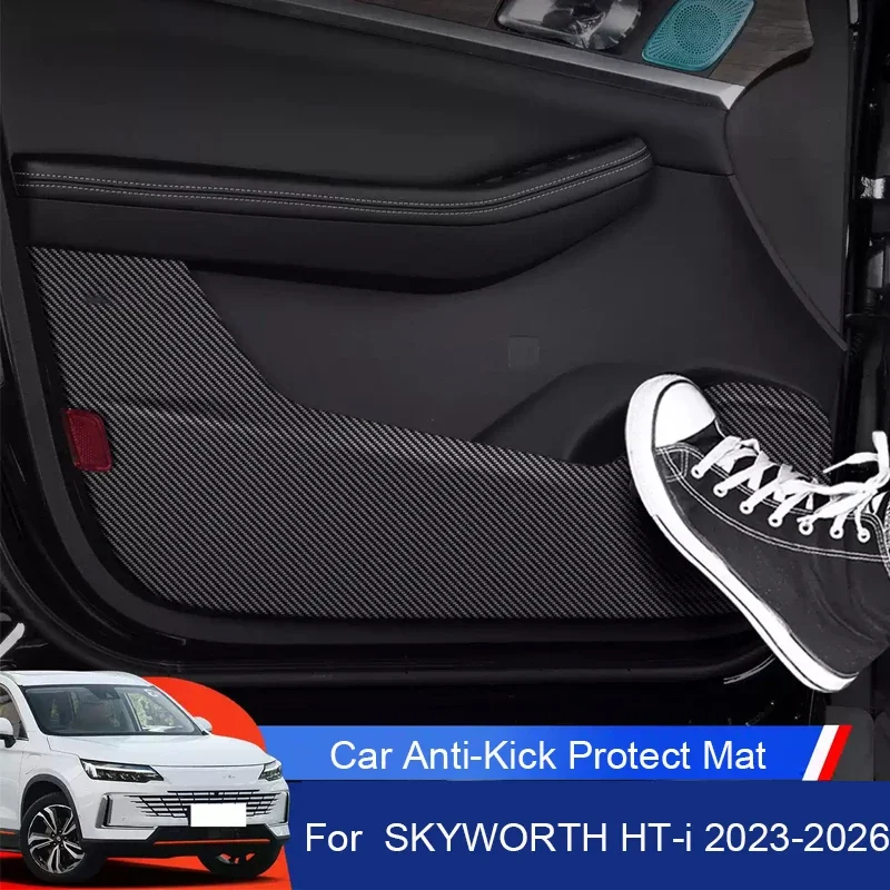 For SKYWORTH HT-i 2023-2026 Car B-Pillar Door Trunk Protect Sill Pad PU Leather Anti-Kicks Mat Scratch Sticker Accessory