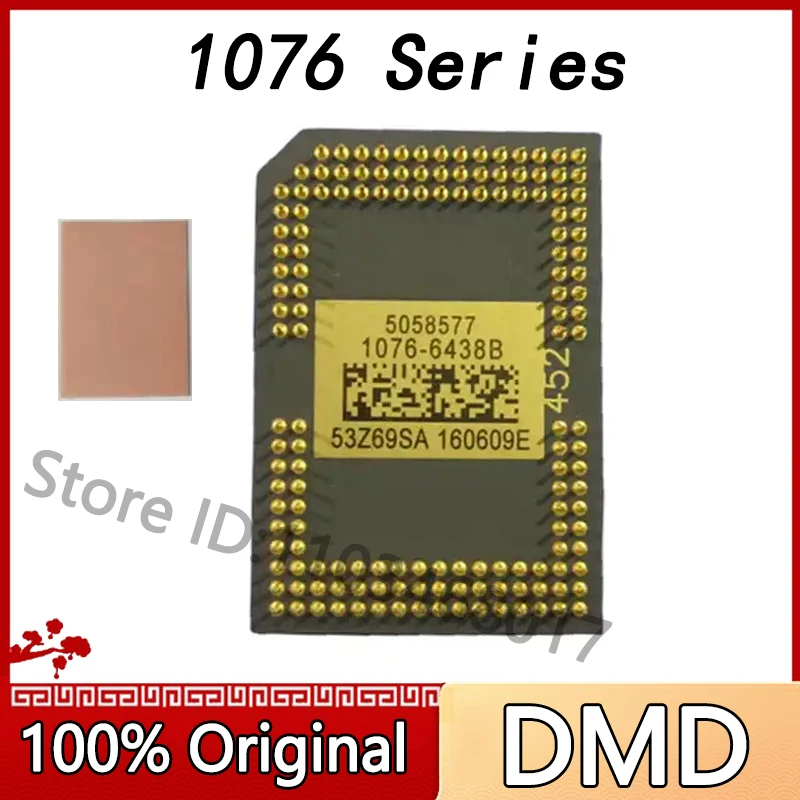 1076 series DMD Chip 1076-6039B 1076-6439B 1076-6038B 1076-6138B 1076-6139B 1076-6338B 1076-6339B 1076-601AB for Projector