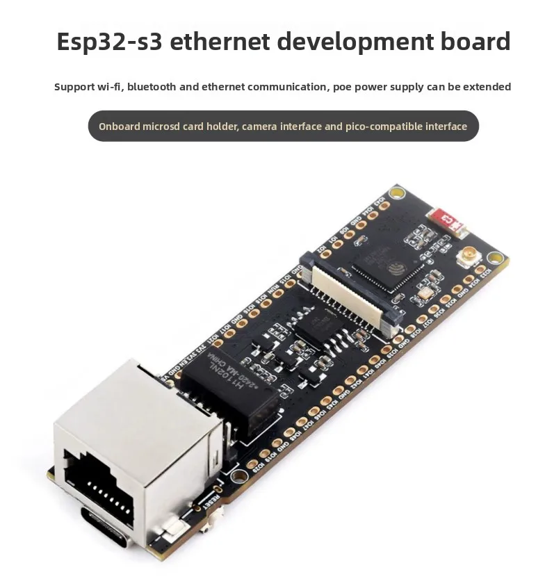 ESP32-S3 Ethernet development board, communication module WiFi/Bluetooth, expandable PoE power supply, camera