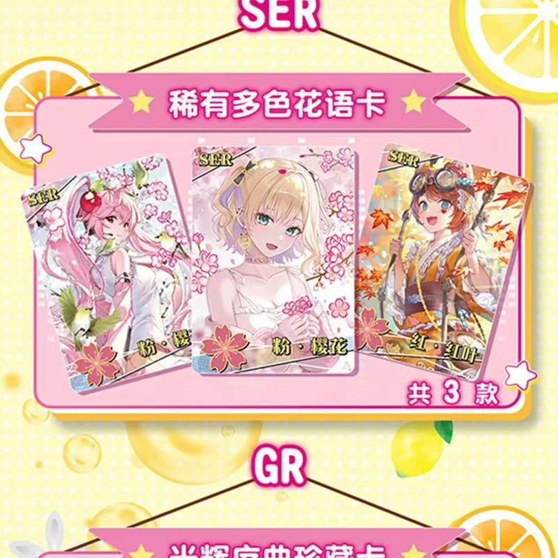 Thumbnail 4 - #3 Ranked Trading Card Packs Picks in 2026