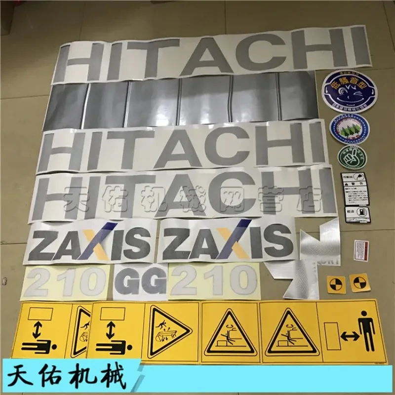 For Hitachi ZAX200/210/240/250/270/330/360-3-3G Whole Car Sticker Exterior Accessories