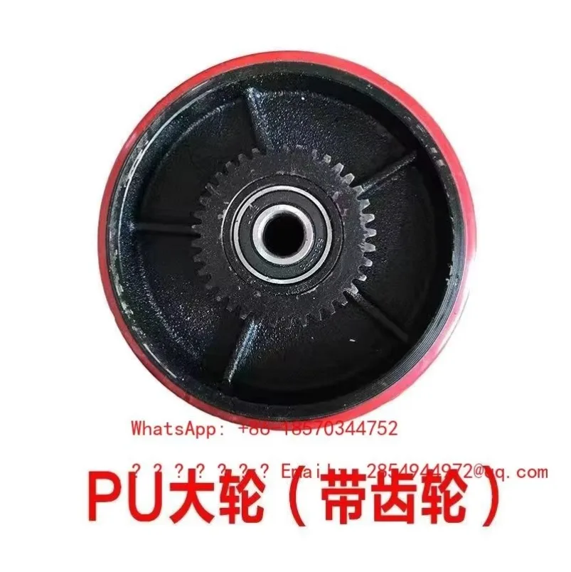 2027    Hydraulic Modification, Maintenance, and Replacement Parts for Drive Wheel Gear Components of Electric Forklifts