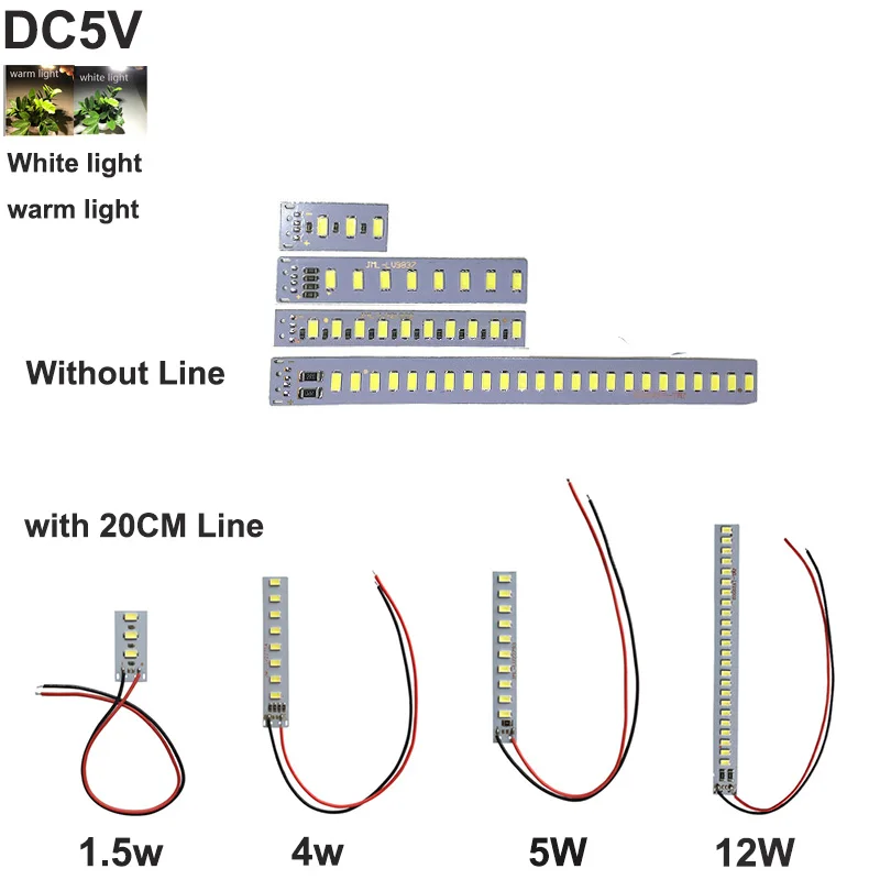 

1pcs High Brightness LED SMD5730 DC5V Lamp Bead Light Board 1.5W 4W 5W 12W with 20cm Line White Warm Light source