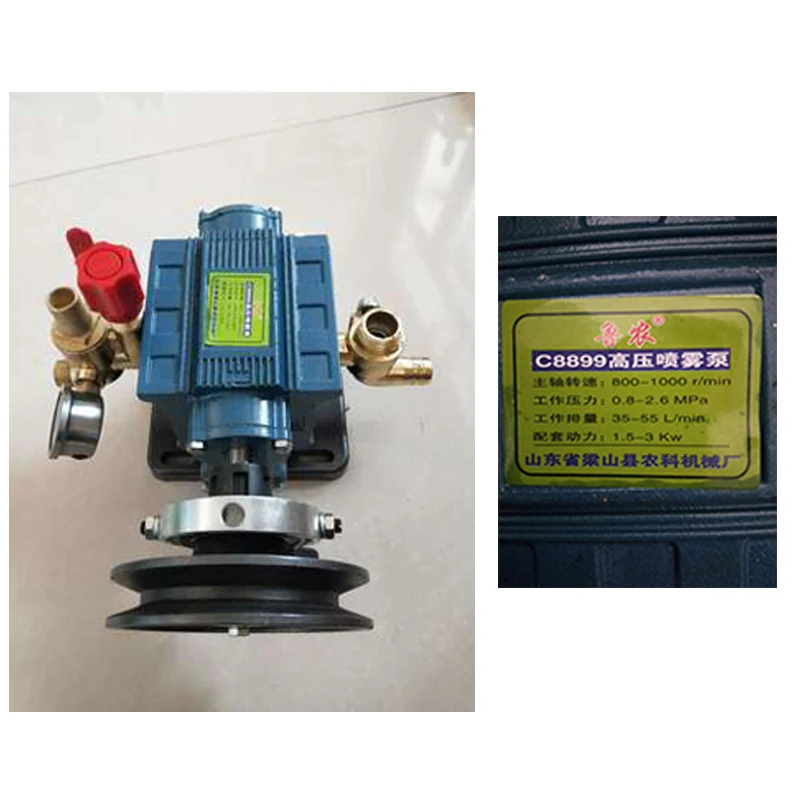 

9988 сельскохозяйственный многофункциональный шестеренный насос высокого давления, садовый ирригационный насос для распыления пестицидов, шестеренный насос, водяной насос