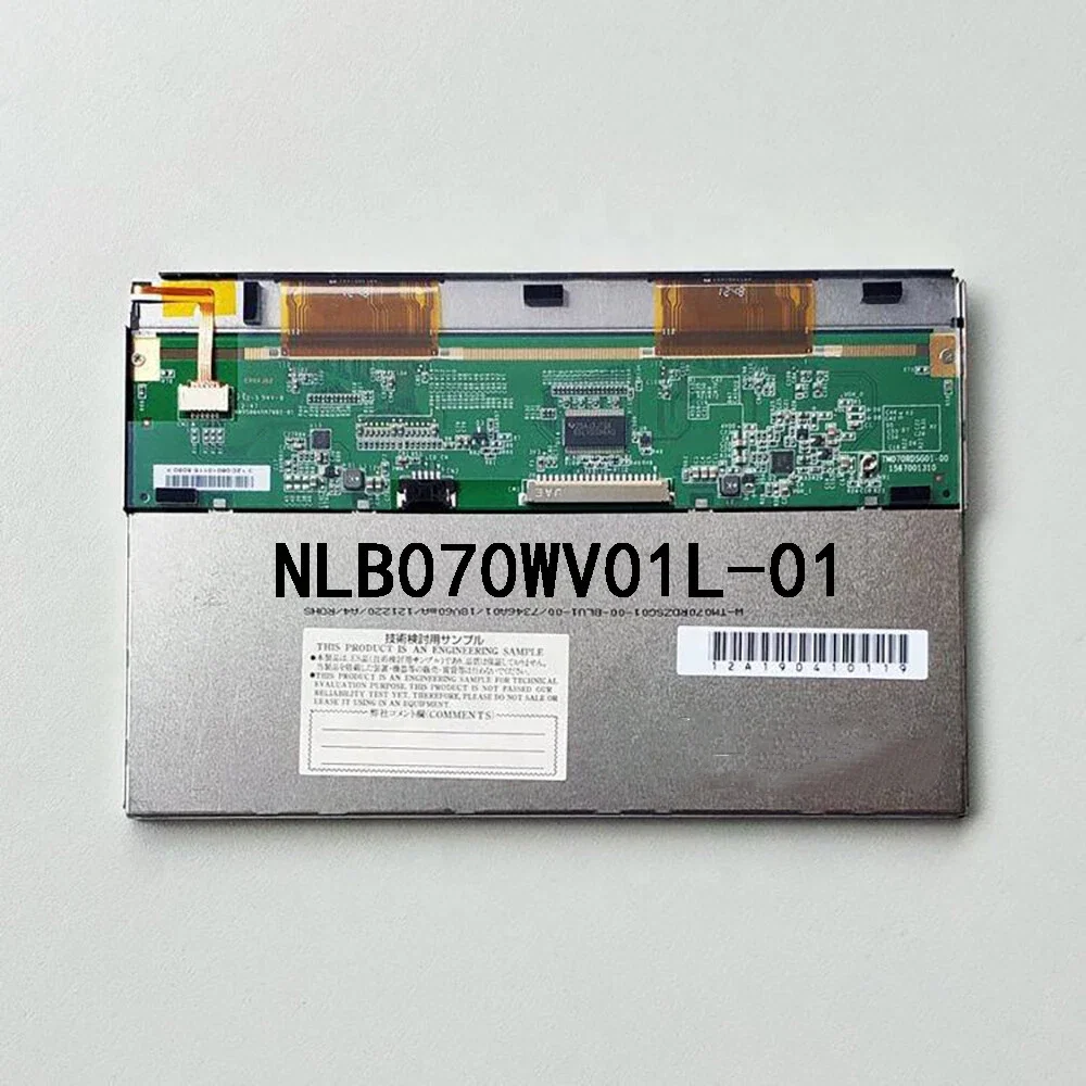 NLB070WV01L-01 For industrial LCD monitor module 7.0-Inch  in stock