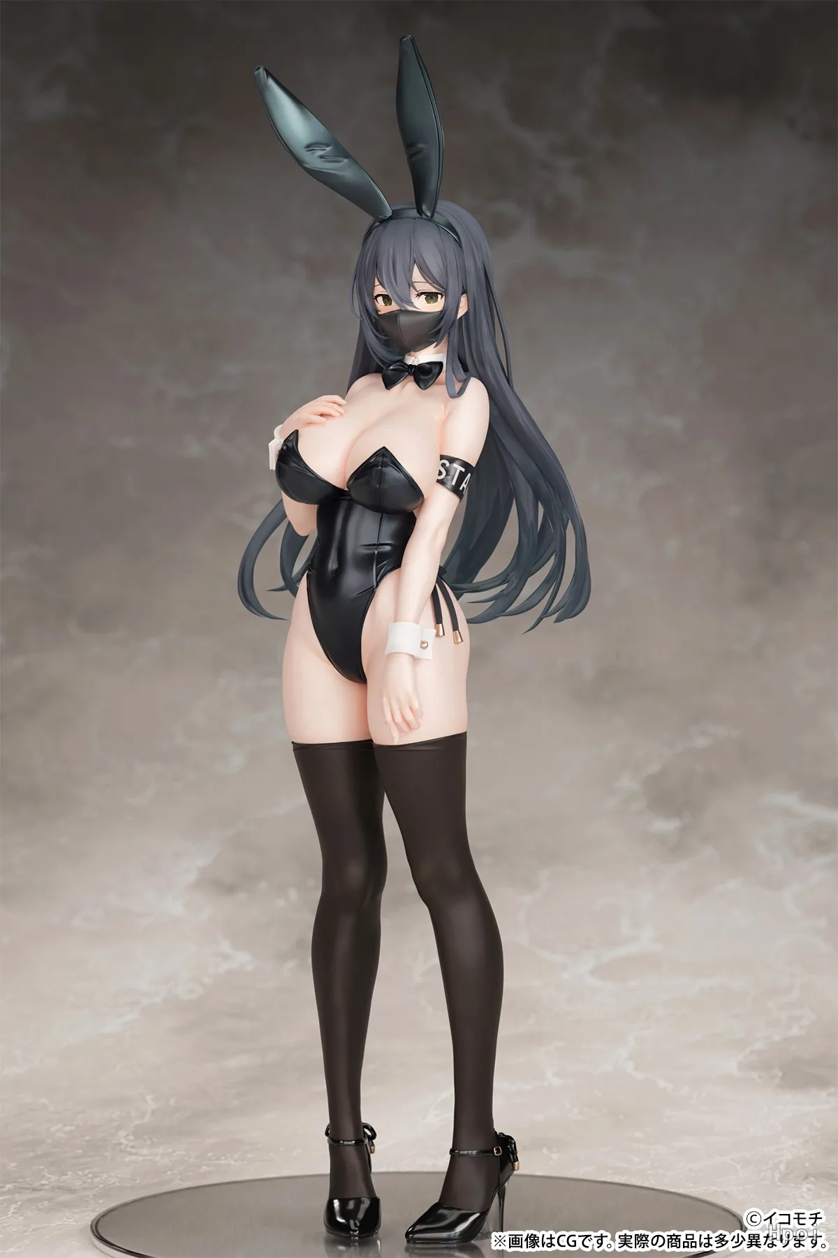 1/7 B full Anime Girl Figure Kuro Bunny Kouhaichan Mask Ver 25cm PVC Action Figure Toy Adults Collection hentai Model Doll gifts