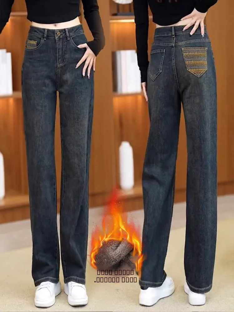 

Женские джинсы с высокой талией, прямого кроя, с вышивкой, на флисовой подкладке, узкие, зимние, модные, больших размеров