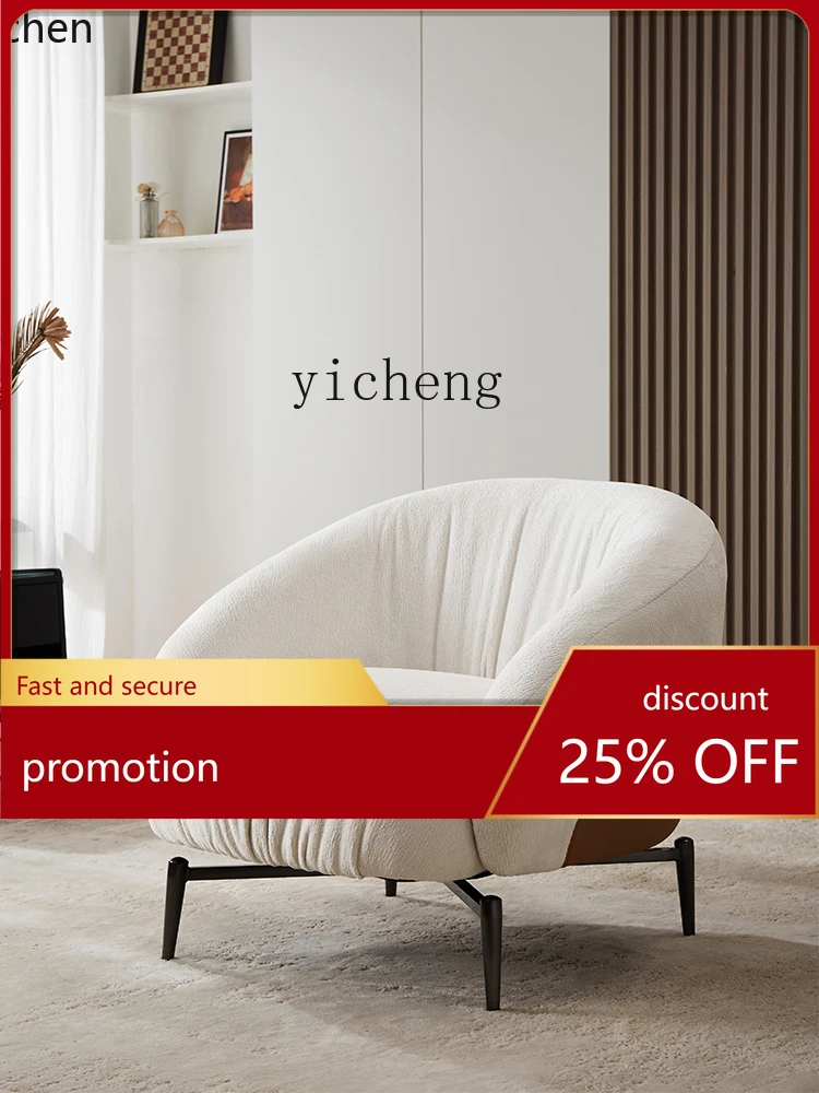 

YFY Couch Small Apartment Modern Multi-Functional Balcony Living Room Leisure Negotiation Seat