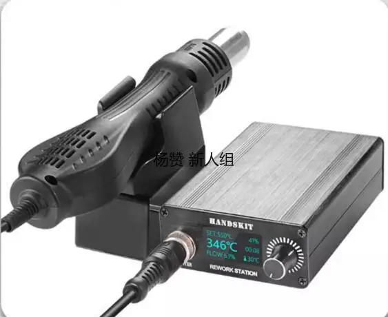 

AC 100-240V 700W Intelligent LED Digital Display Hot Air Gun T12 100-550℃ Temperature Adjustable Portable BGA Maintenance Tool