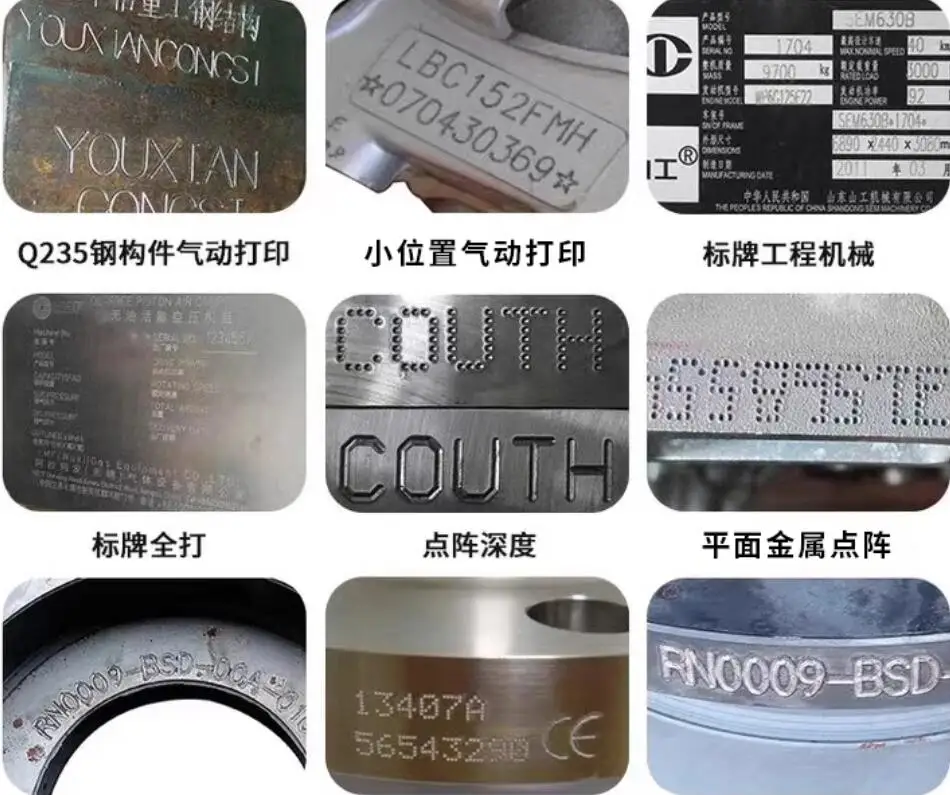 Portable Electric Marking Machine 140x40,150x80 Touch Screen For Nameplate Cylinder Number Frame Chassis Mould coding machine