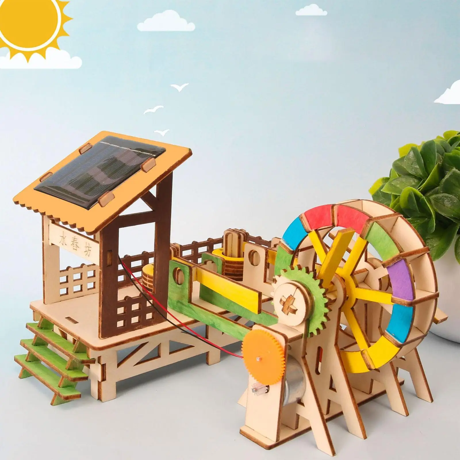 木製キット 太陽光発電 DIY 実践電子技術おもちゃ 科学キット 小学生向け 男の子 女の子向け