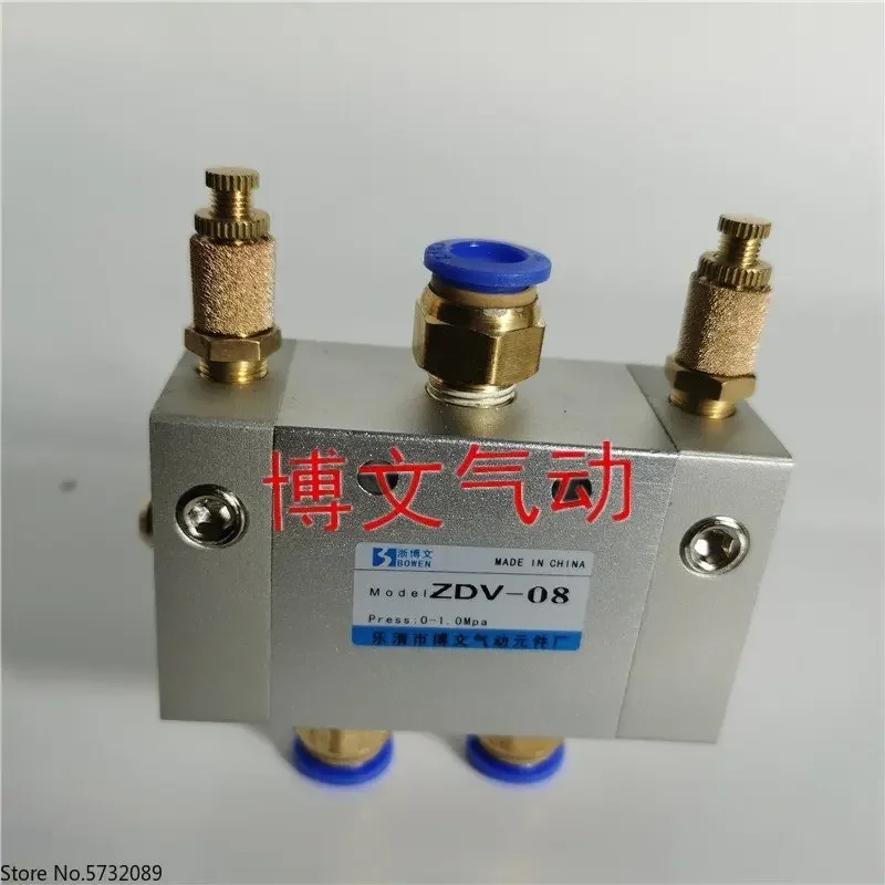 

Pneumatic switch, pneumatic valve, automatic reciprocating valve ZDV-08, two position five way directional valve