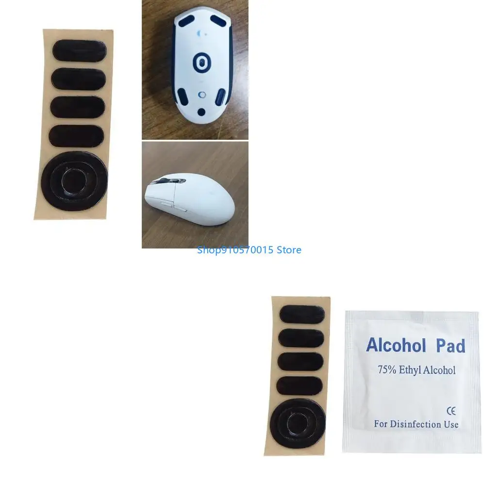 b95c-1-комплект-наклеек-на-коньки-для-мыши-на-ножках-для-мыши-—-g304-g305-glides