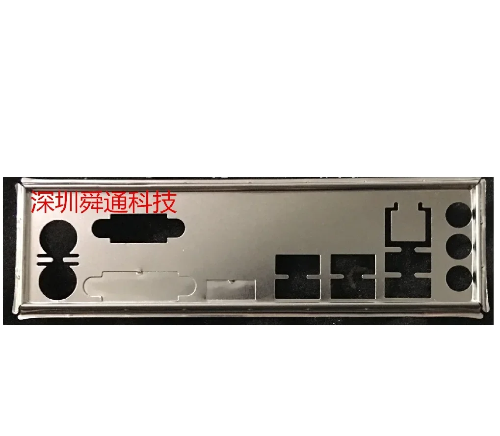 Защитная задняя панель IO I/O для GIGABYTE B450M GAMING B450M S2H Защитная задняя панель IO I/O для GIGABYTE B450M GAMING B450M S2H