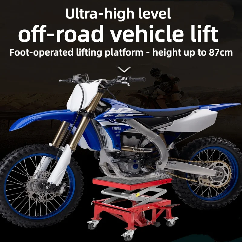 High-position Hoist Lifting Platform Hydraulic Starting Frame Off-road Motorcycle Special Jack Maintenance and Repair