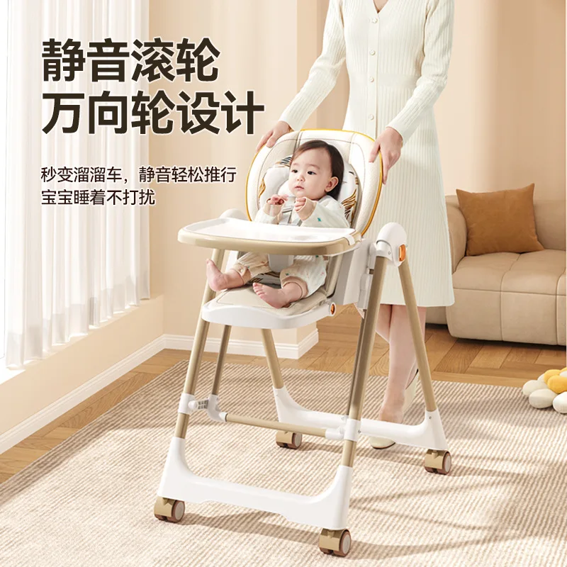 Baby Dining Chair Folding Rocking Chair 2-in-1 Baby Dining Chair Dining Table for Children Household