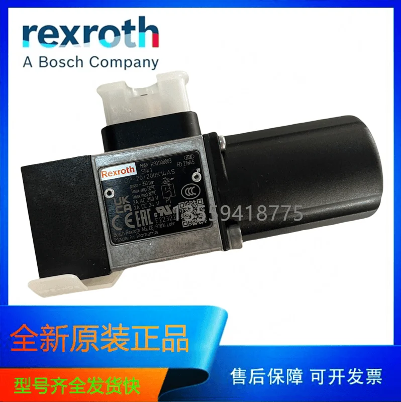 

Original REXROTH pressure relay HED80P-20/200K14AS original genuine R901108003