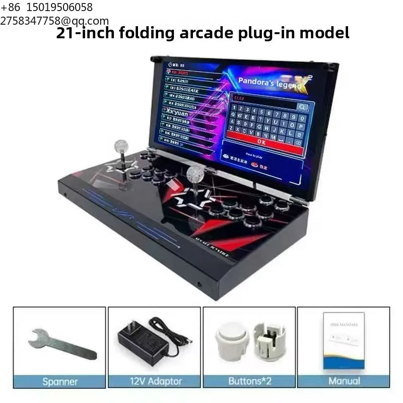 HD 21-inch Portable Arcade Retro Joystick Fighting Game Console, Handheld, 110-240V