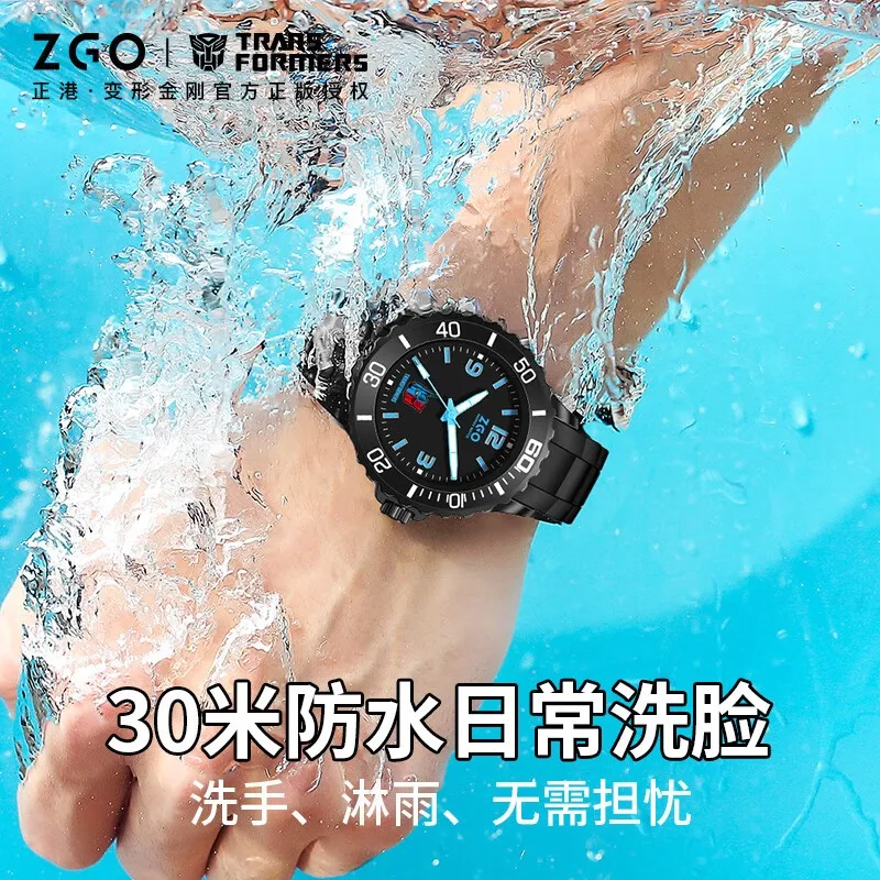 ZGO Transformers Kids watch for boys Student shockproof waterproof quartz wristwatch 5343
