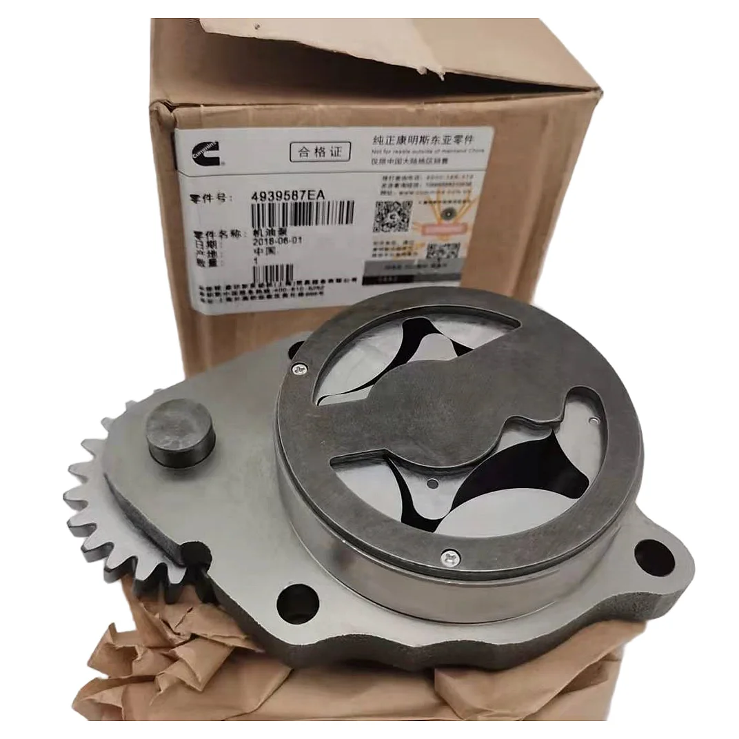 

For Cummins Engine Parts B3.9 B5.9 4BT3.9 6BT5.9 Oil Pump Construction Machinery Parts 4939587 3926203
