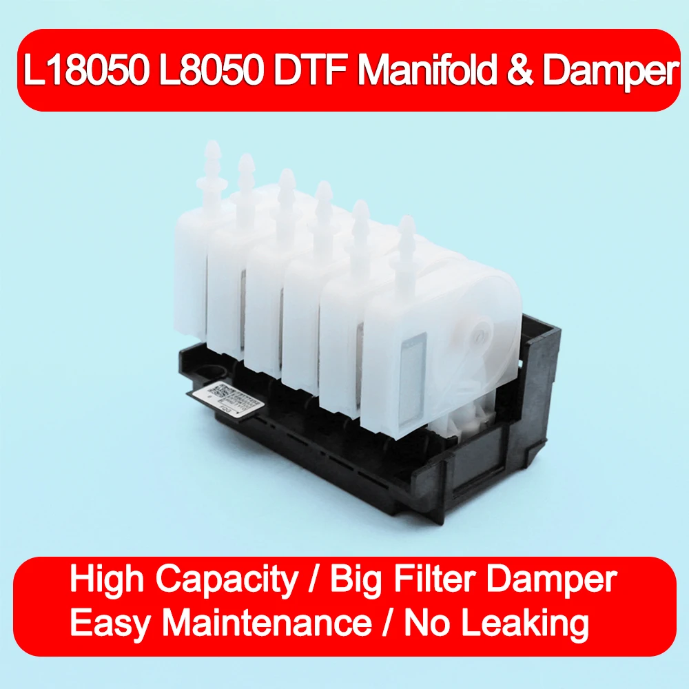 ET-L18050 Printhead DTF Manifold Adaptor Print Head Converter With Ink Damper For Epson XP600 EcoTank L18050 18100 L8050