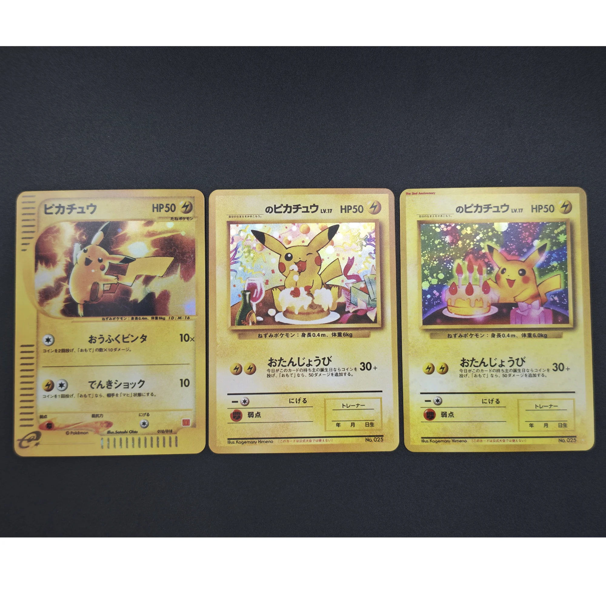 

3 шт./компл. DIY Pokemon первое поколение Пикачу Коллекционная карта Самодельная карта на день рождения Макдональда Пикачу PTCG Игрушка в подарок