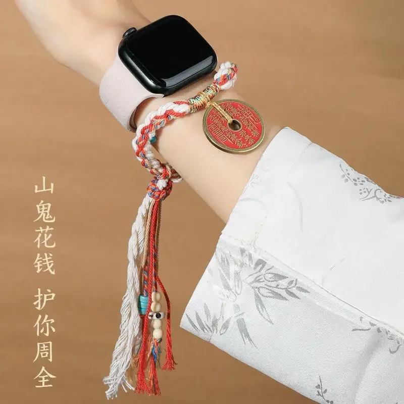 Putuo Berg Ghost Uitgaven Cinnaber Armband Chinese Tibetaanse Stijl Handgemaakt Geweven Handtouw Wit Rood Kleur Charmes Handstring