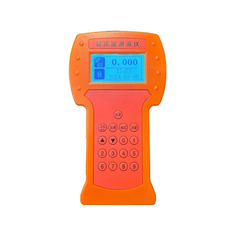 Portable high-precision water depth sounder, underwater lake handheld ultrasonic sounder