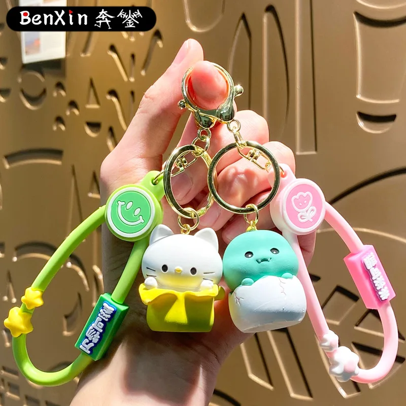 miniso  Creative animal keychains, schoolbag pendants and cute car key chains