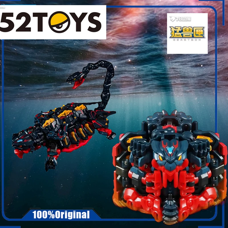 Genuine Original 52TOYS BEASTBOX IB-08 XUANWU NIME   Action Figure Toys For Boys Girls Kids Christmas Gift Collectible Model