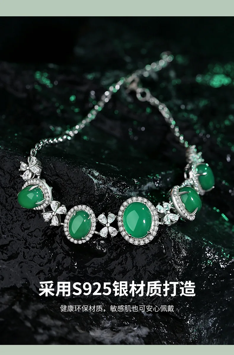 

Оригинальный дизайн, браслет в форме яйца из серебра 925 пробы с инкрустацией зеленым халцедоном для женщин, прозрачные ручные украшения в стиле ретро