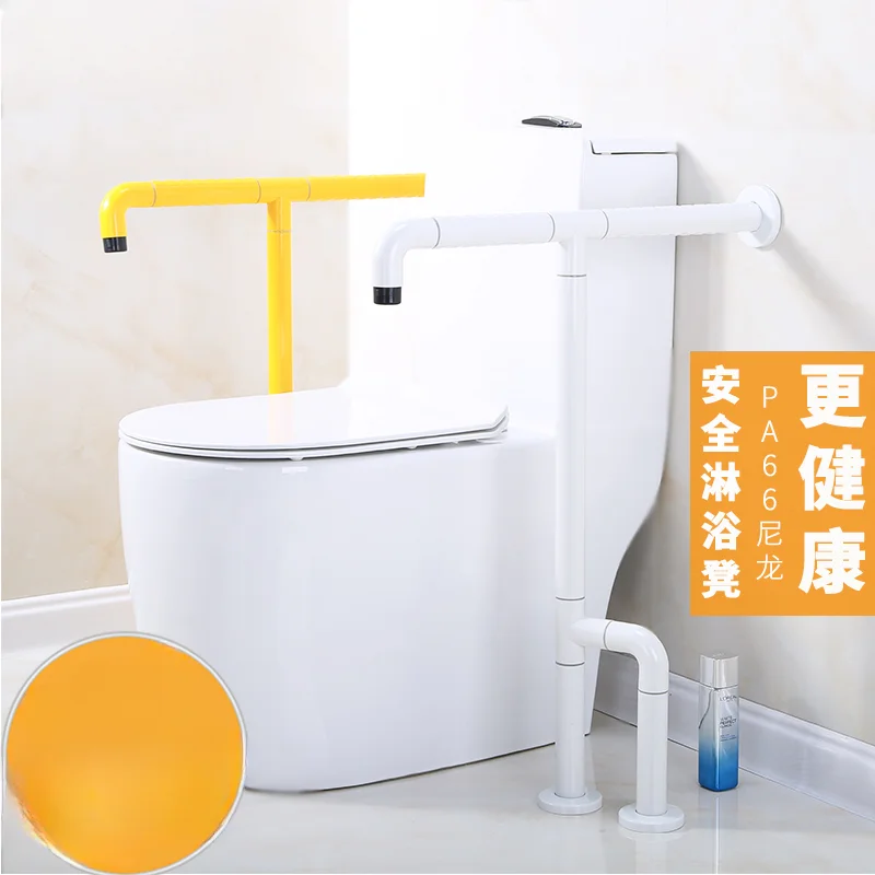 Accessible nylon handrail disabled elderly bathroom toilet bathroom basin toilet basin safety handle