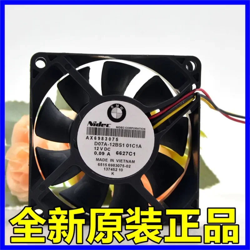 for Nidec D07A-12BS1 01C1A 7025 12V 0.09A 3-Wire CPU Cooling Fan 7CM Original