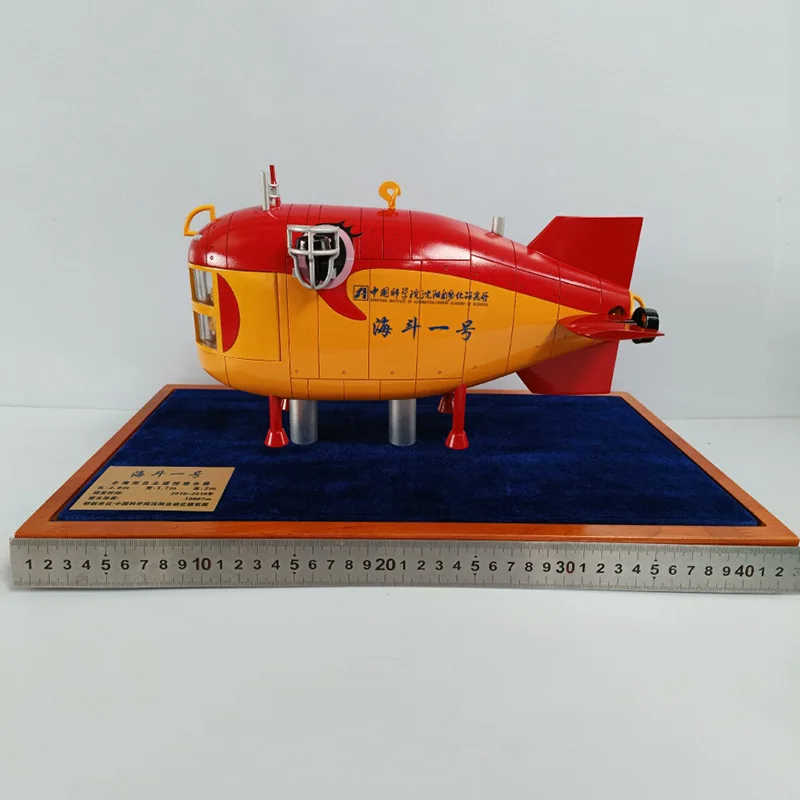 

1/30 Haidou No1 Submersible Military Finished Model Alloy Ship Model Desktop Ornaments Simulation Nautical Collection Boat Gift