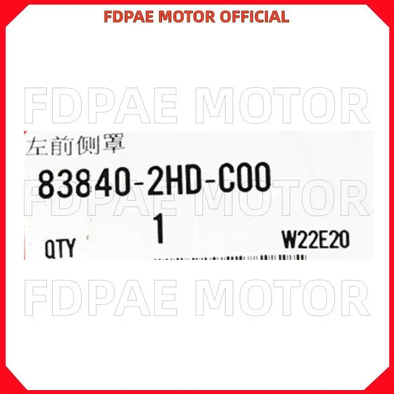 Left / Right Front Battery Cover Guard for Wuyang Honda Cb190ss Wh175-3a