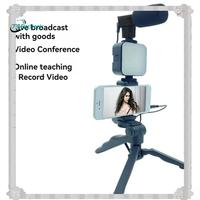 24-Hour Delivery Mobile Phone Tripod Kit With Microphone LED Fill Vlog Video Making Kit For Live Recording Selfie Study