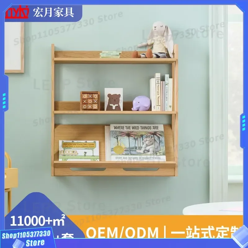 Modern Wall Mounted Shelf for Living Room Decor Kids Bookshelf Home Storage Rack Wooden Floating Shelves Organizer Direct